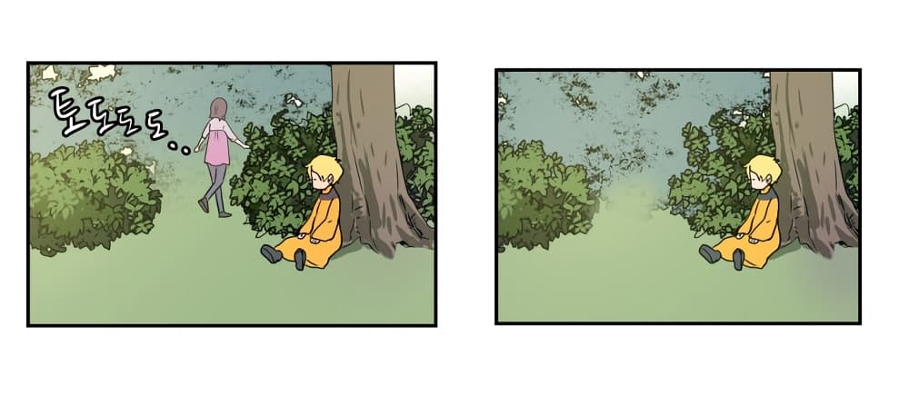 Devil Down Under page 41