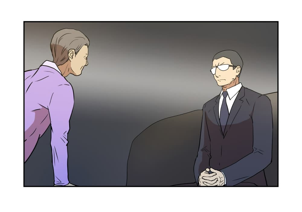 Devil Down Under page 58