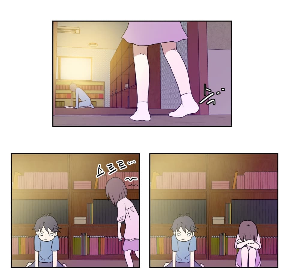 Devil Down Under page 36