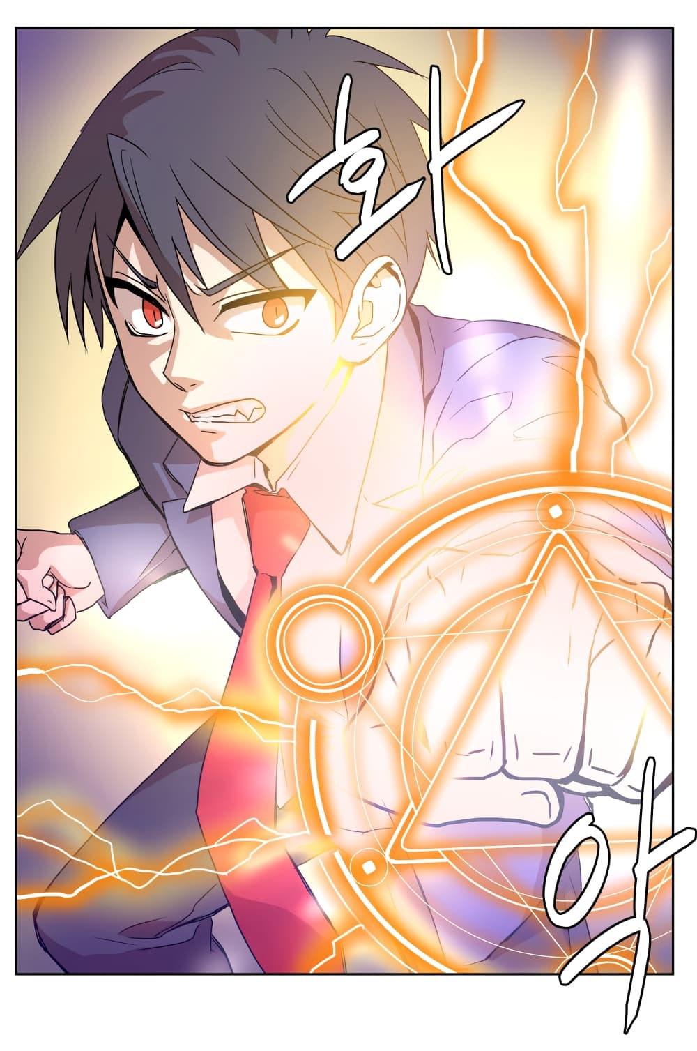 Devil Down Under page 58