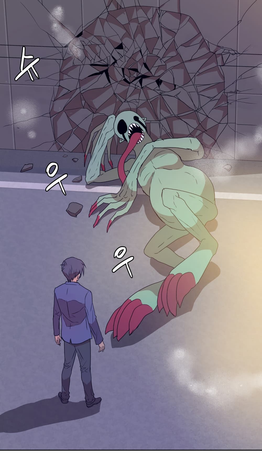 Devil Down Under page 63