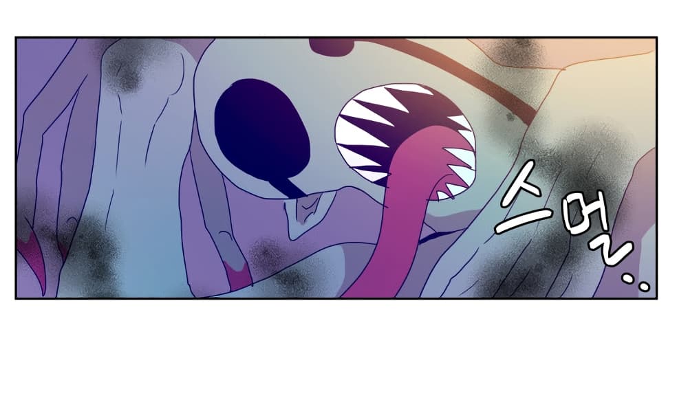 Devil Down Under page 64