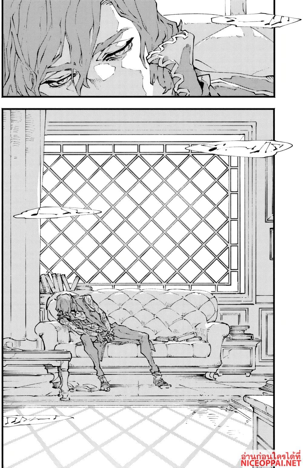 Devil May Cry 5 -Visions of V page 2