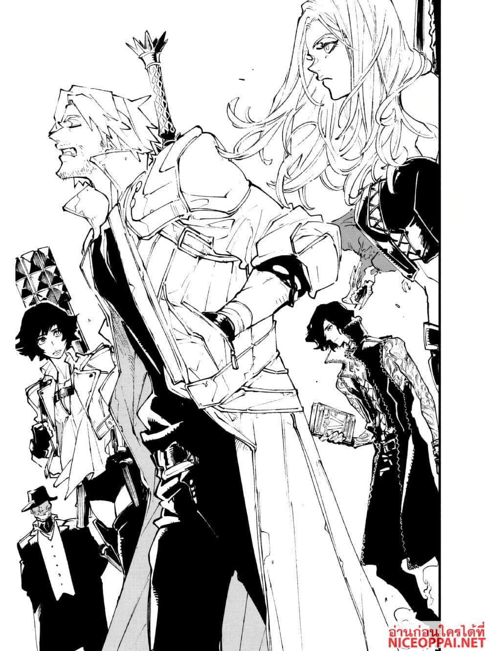 Devil May Cry 5 -Visions of V page 4