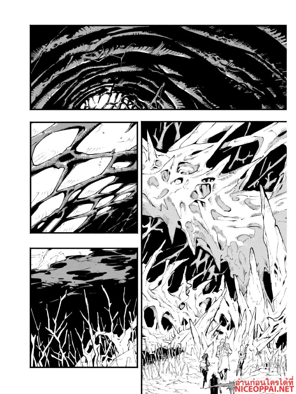 Devil May Cry 5 -Visions of V page 9