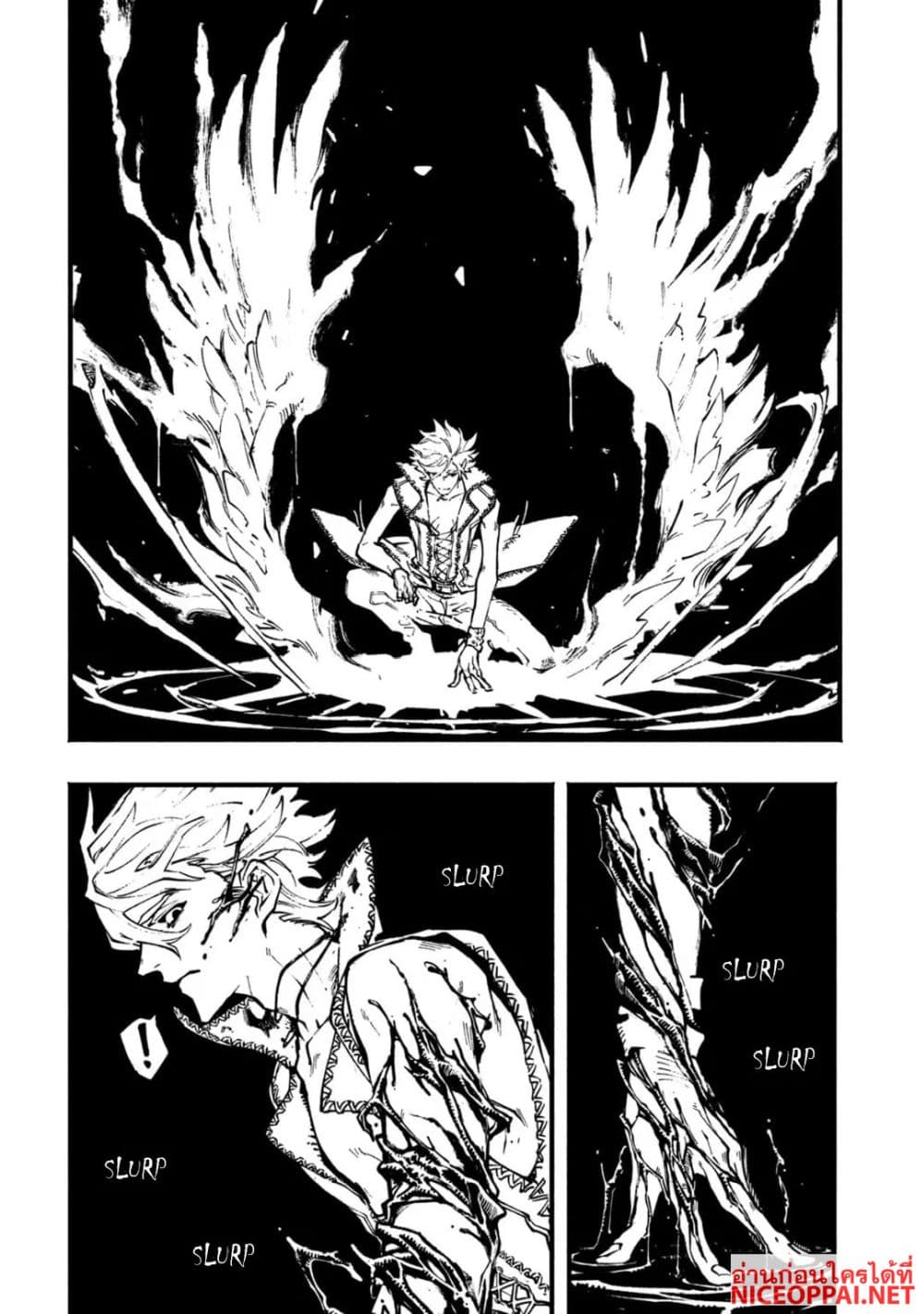 Devil May Cry 5 -Visions of V page 10