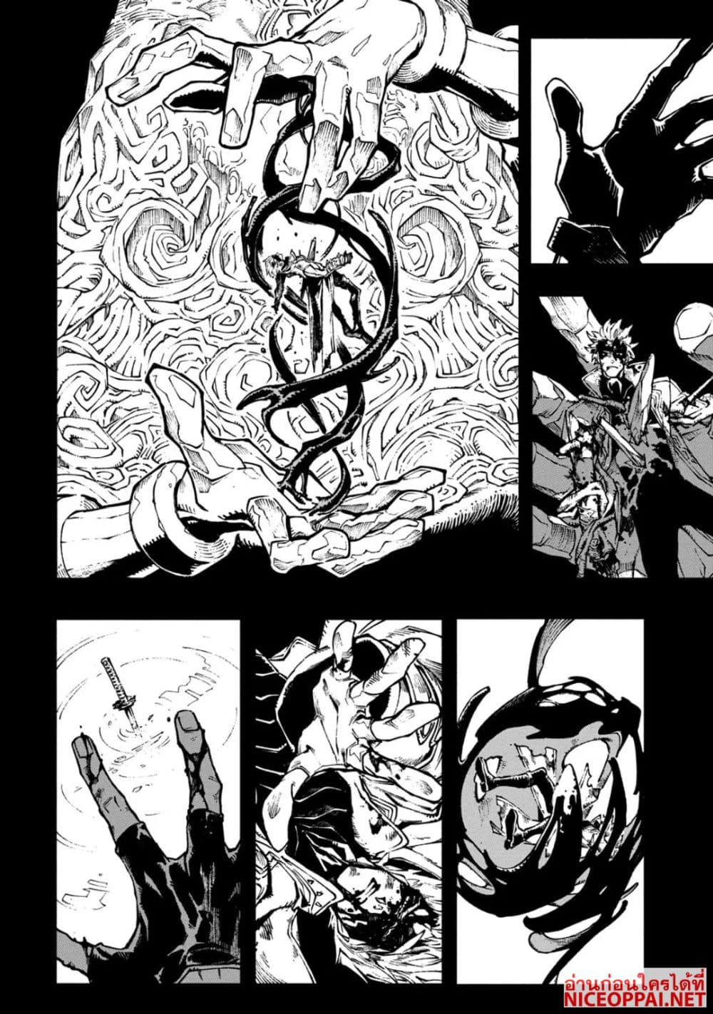 Devil May Cry 5 -Visions of V page 4