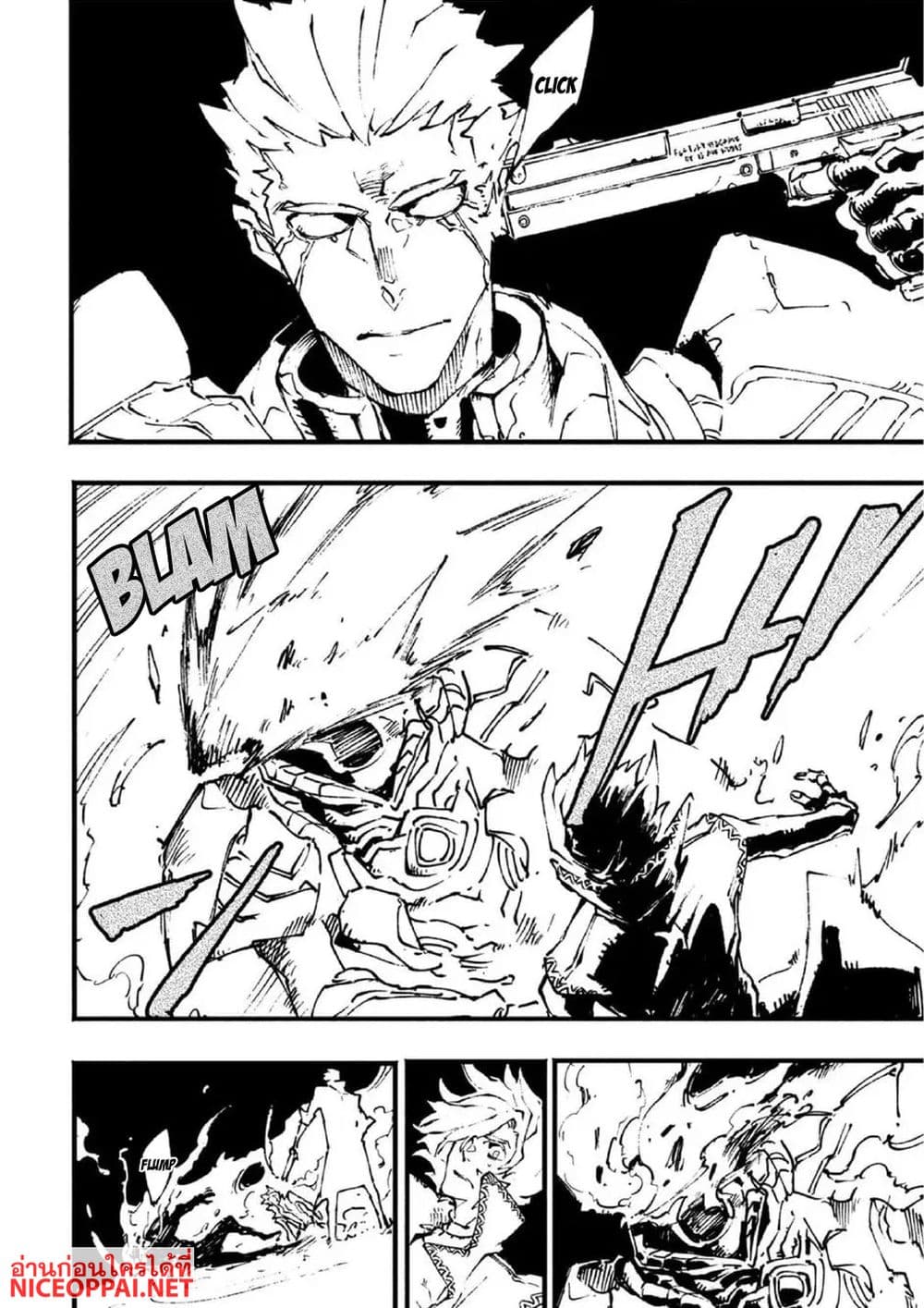 Devil May Cry 5 -Visions of V page 4