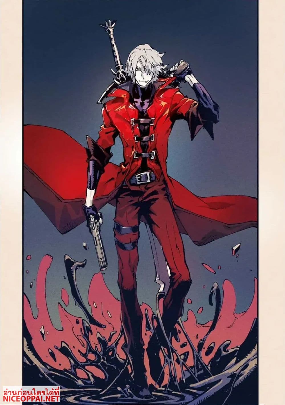 Devil May Cry 5 -Visions of V page 6