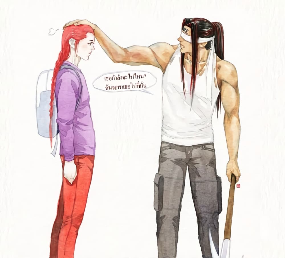 Devil Talk เรื่องเล่าปีศาจ page 10