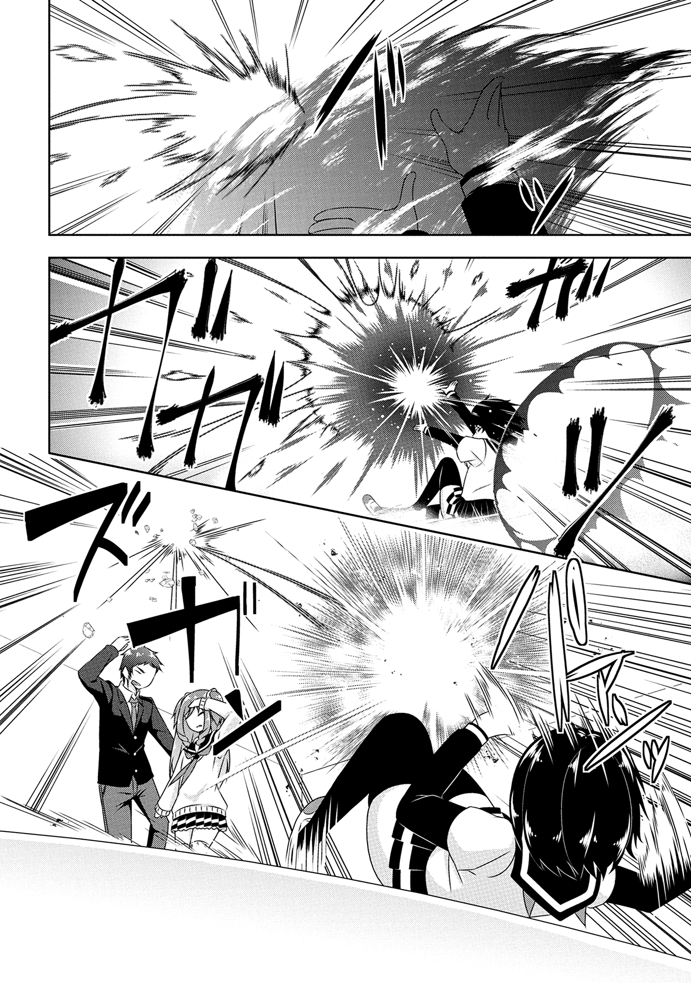 Devilchi page 4