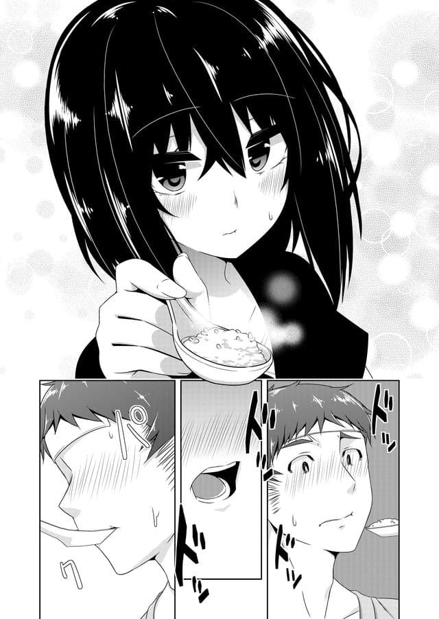 Devilchi page 10