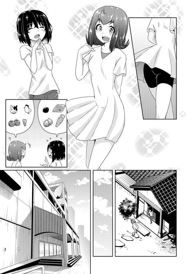 Devilchi page 3