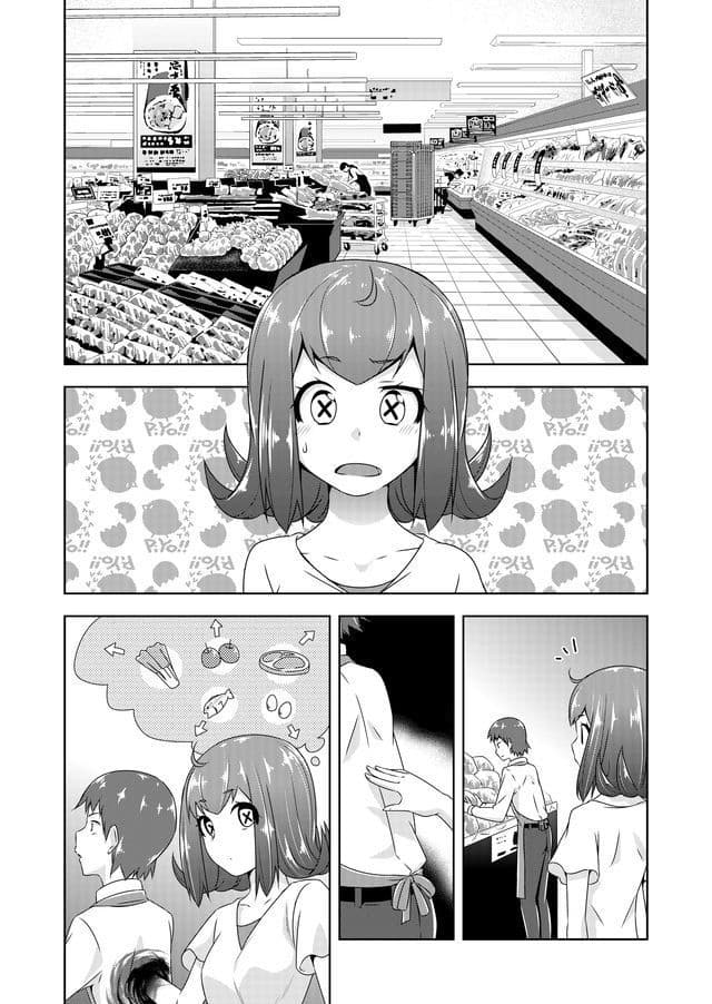 Devilchi page 4