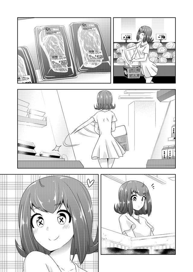 Devilchi page 5