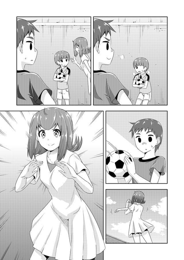 Devilchi page 7