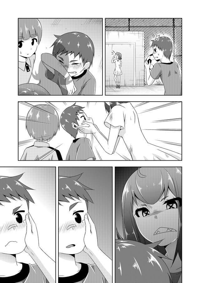 Devilchi page 9