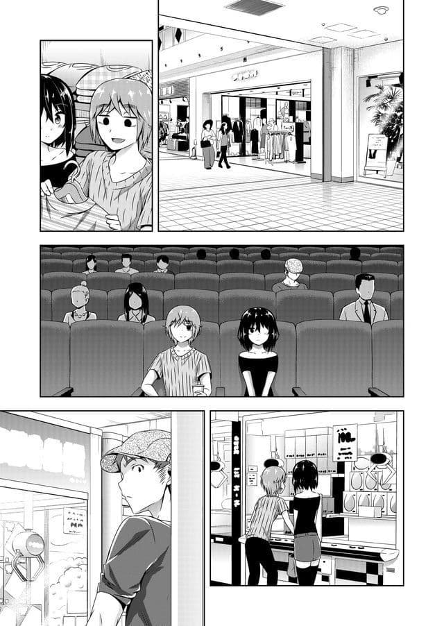 Devilchi page 7