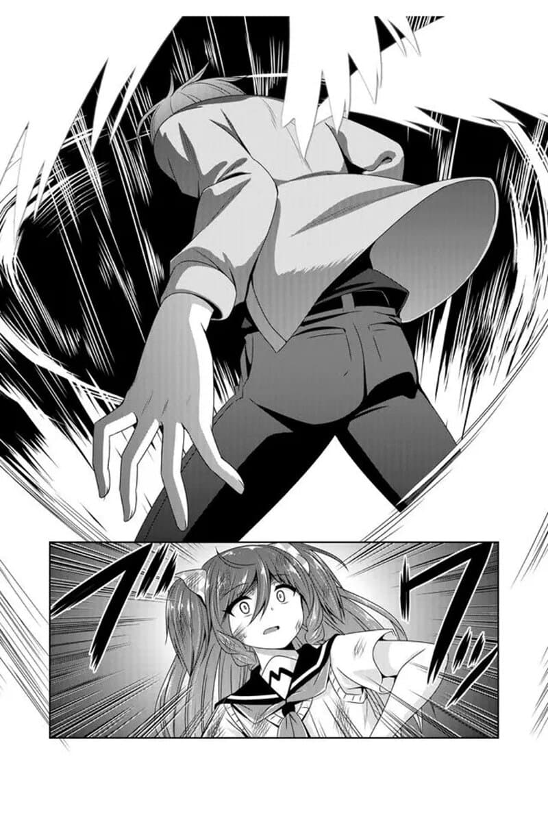 Devilchi page 9