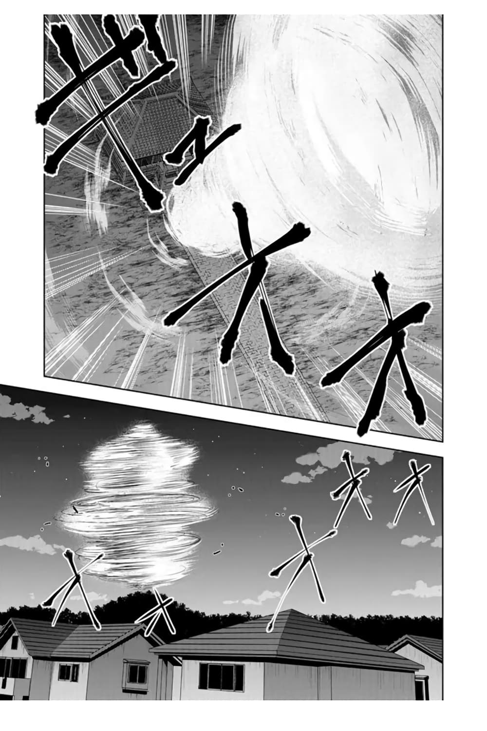 Devilchi page 7