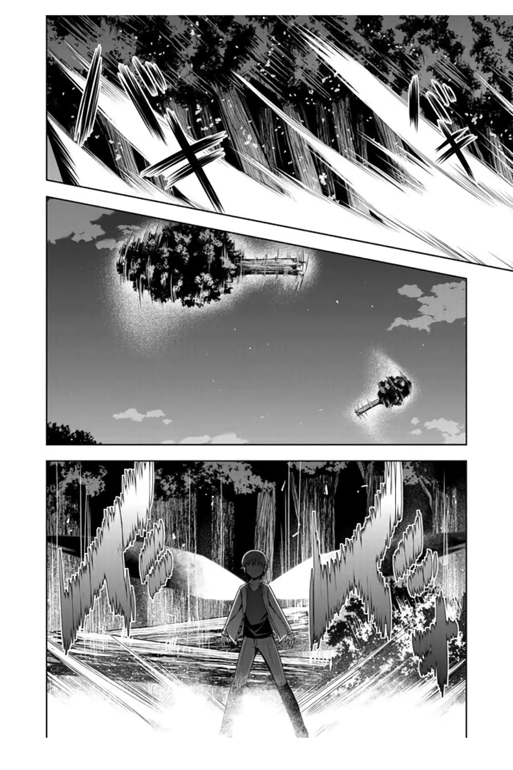 Devilchi page 8