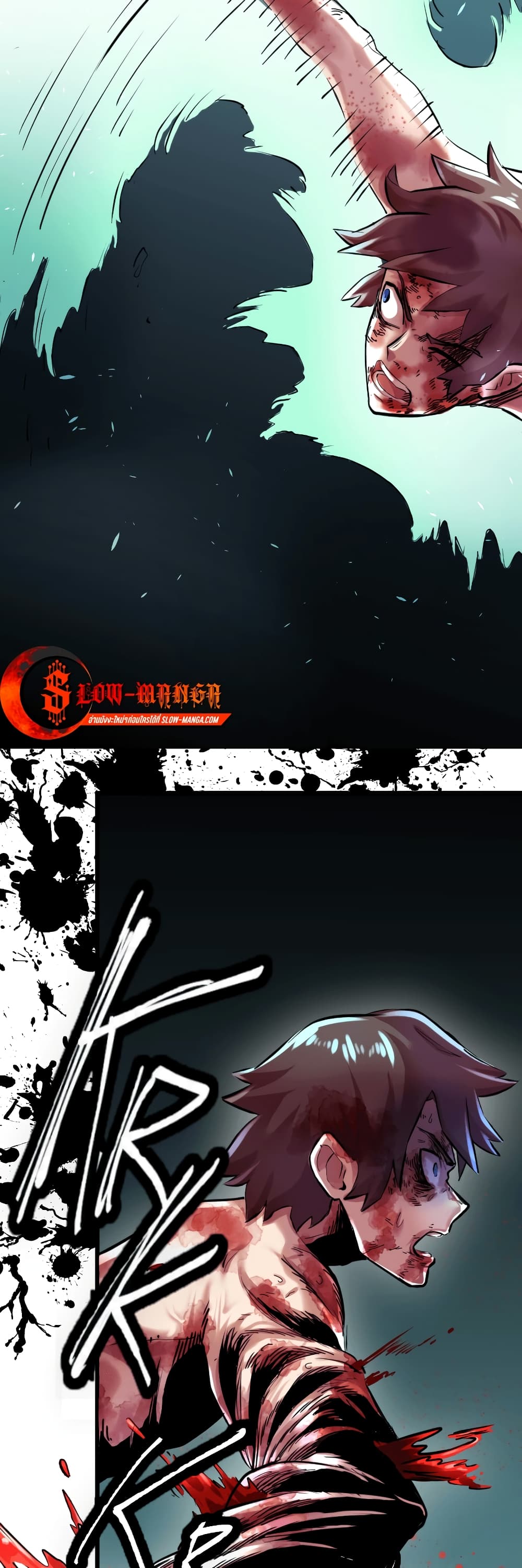 DevilUp page 15