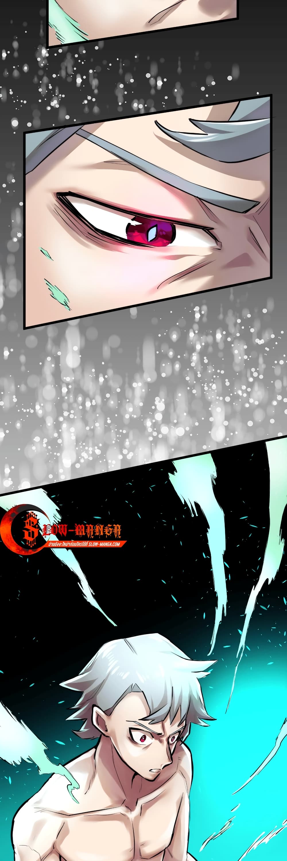 DevilUp page 40