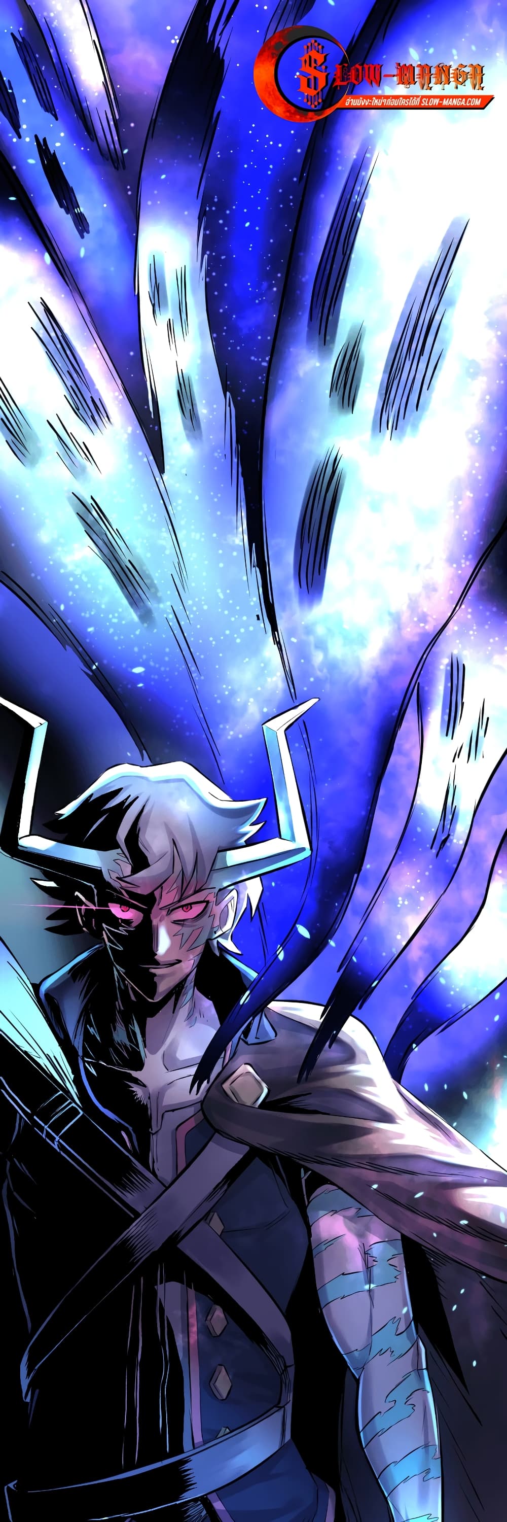 DevilUp page 49