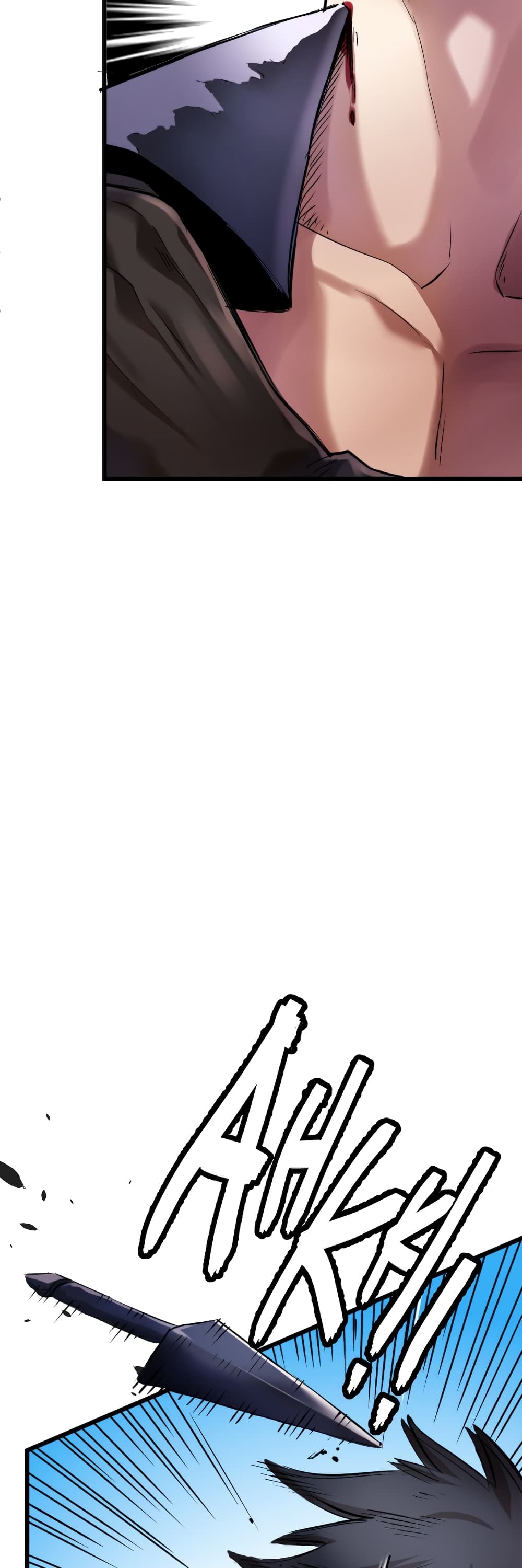 DevilUp page 8