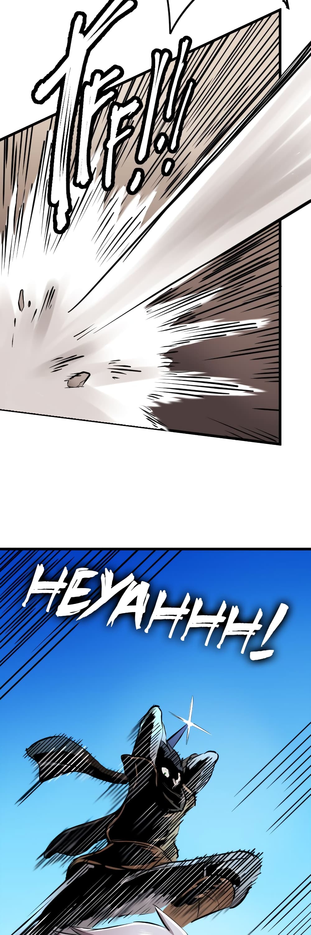 DevilUp page 13