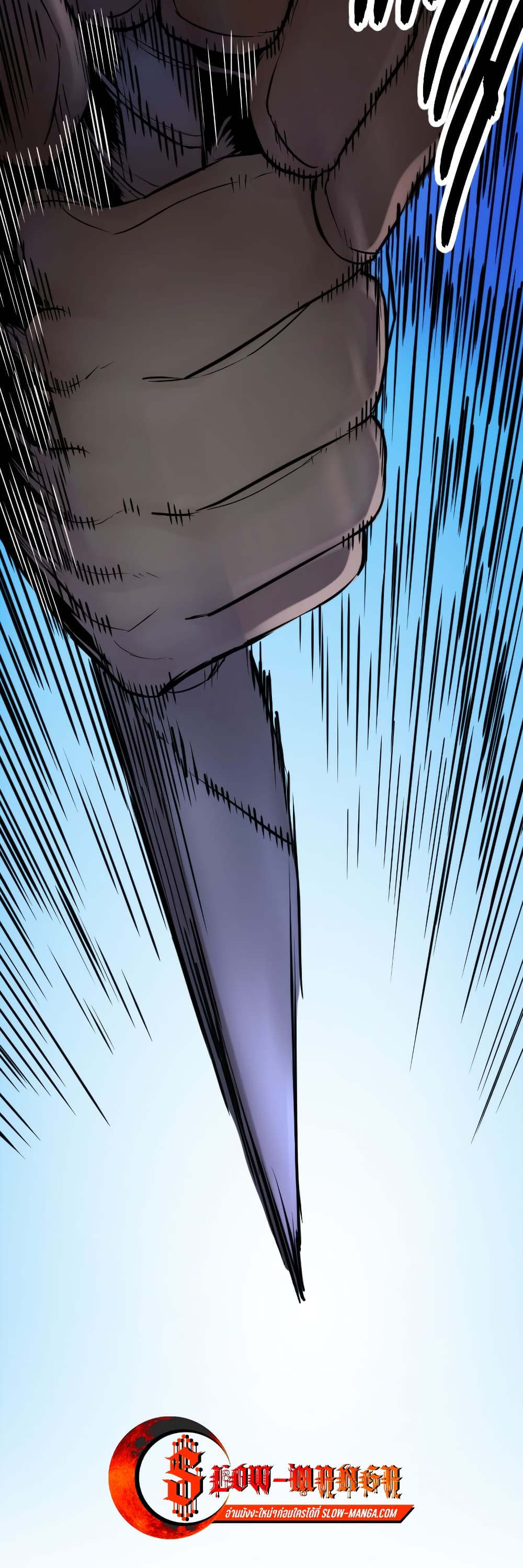 DevilUp page 15
