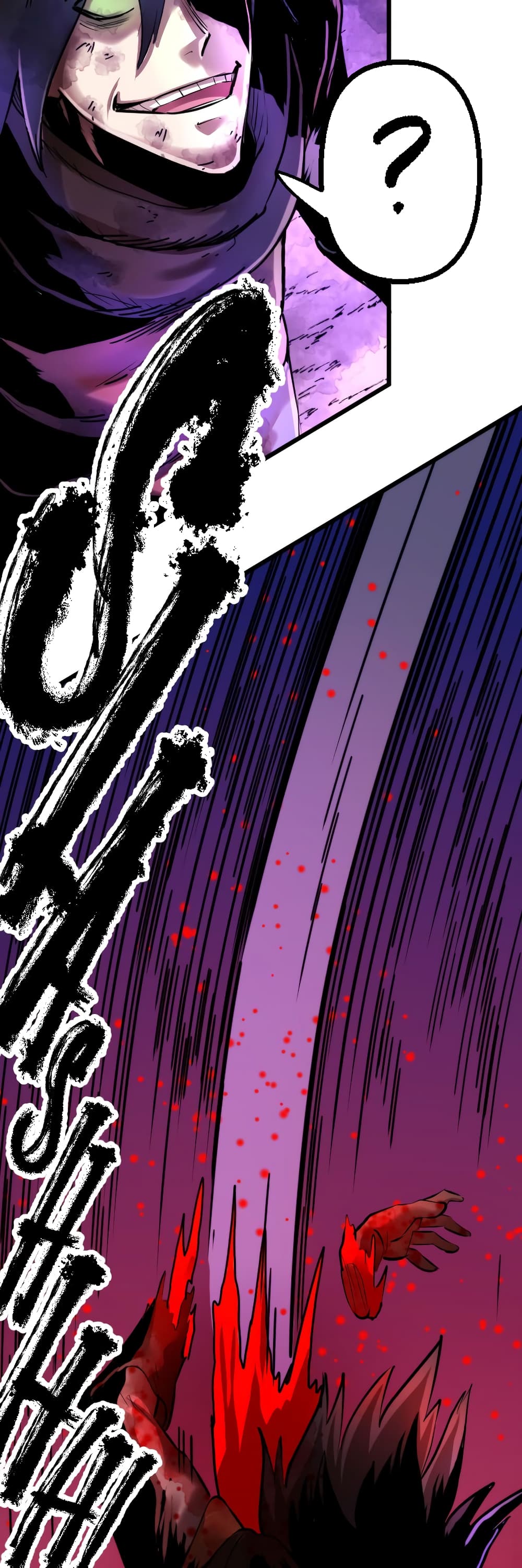 DevilUp page 23