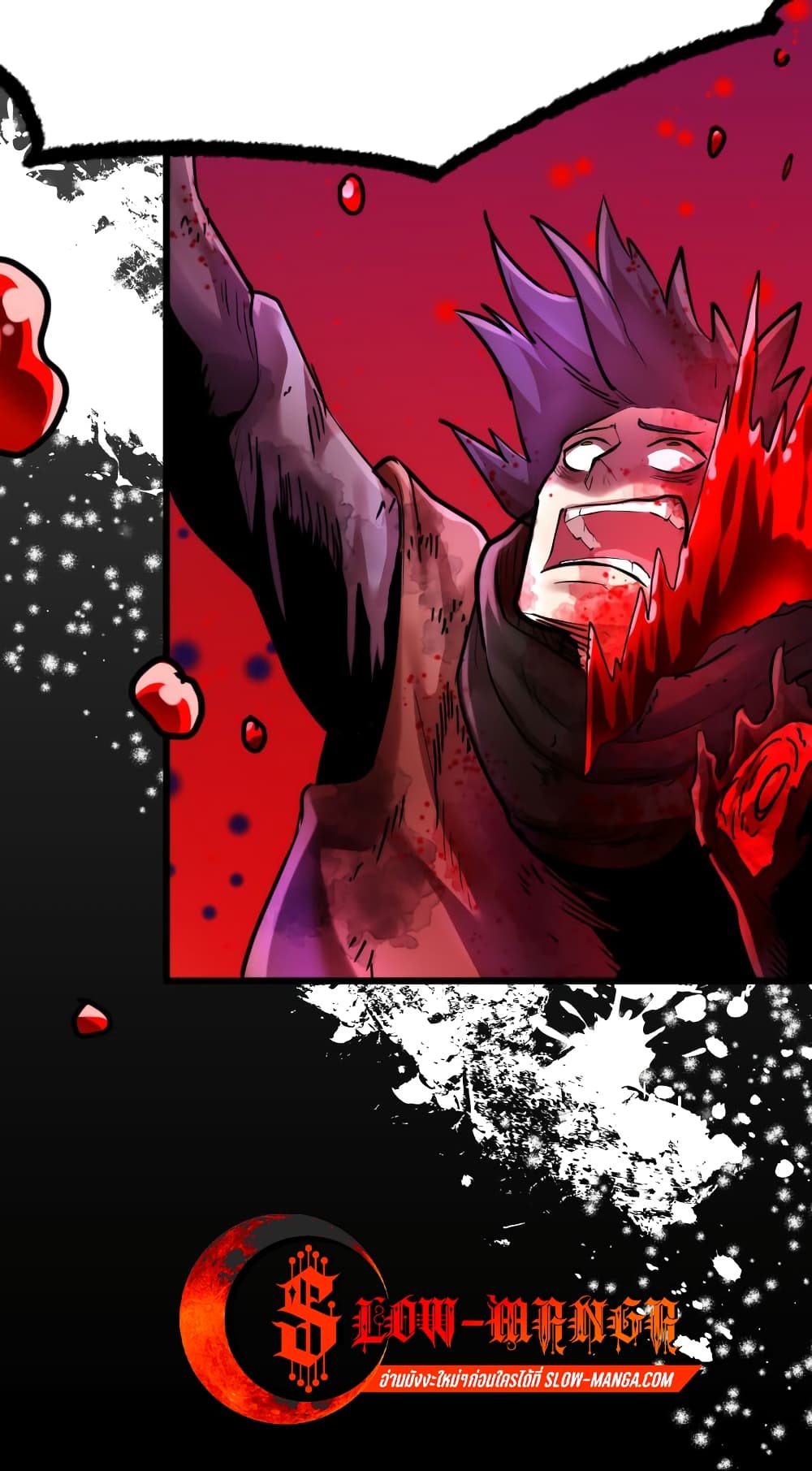 DevilUp page 25