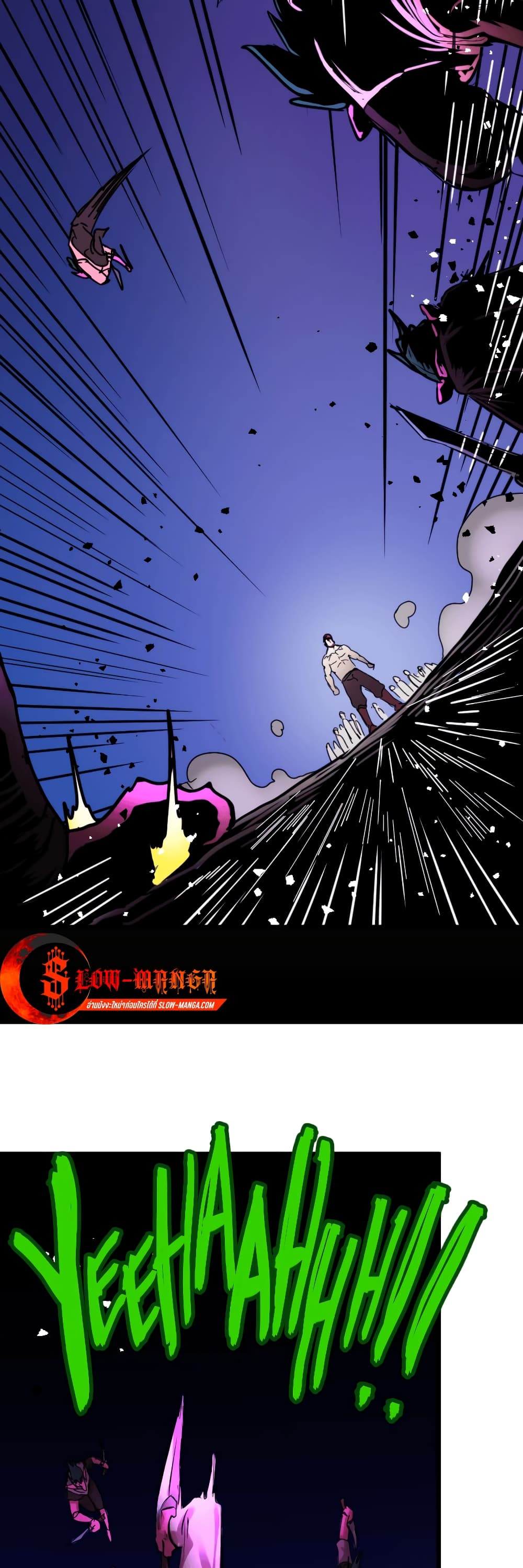 DevilUp page 20