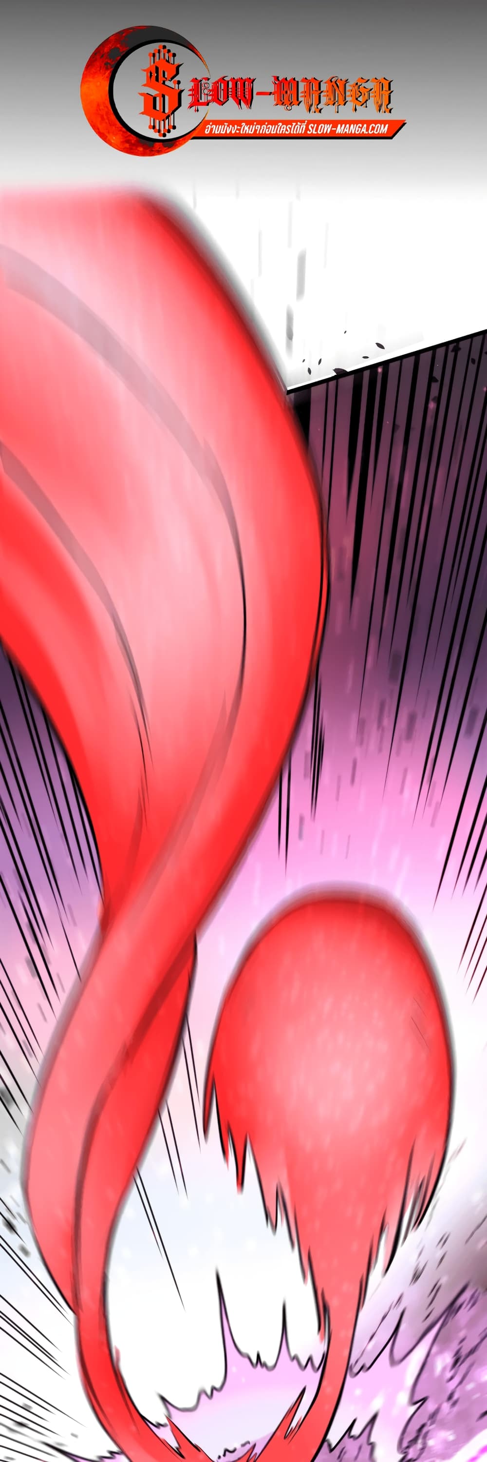 DevilUp page 60