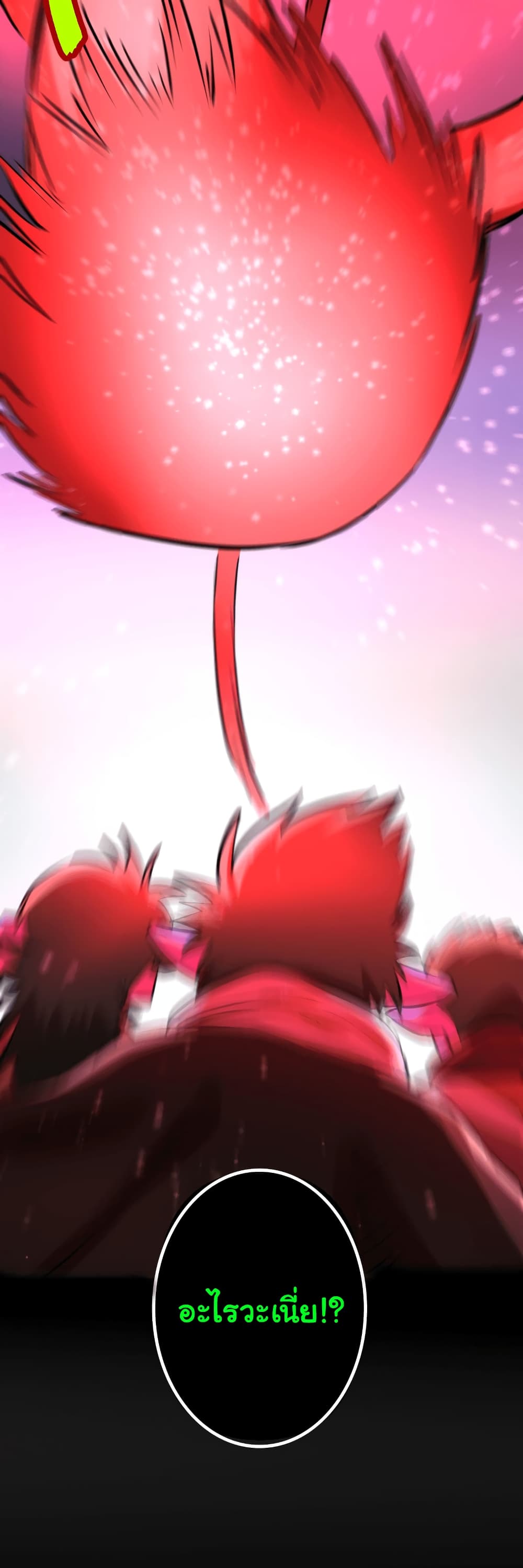 DevilUp page 62