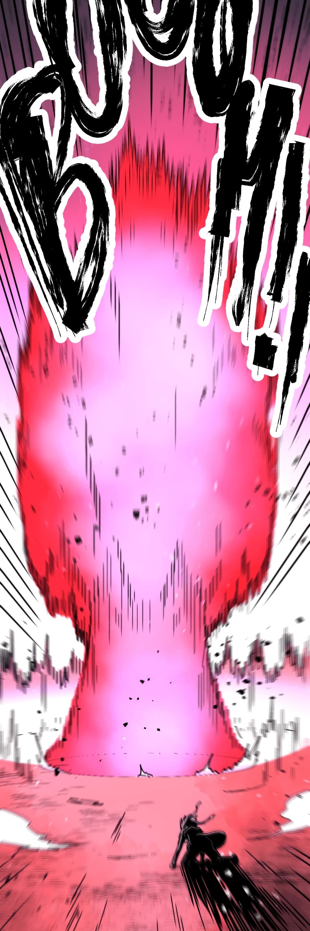 DevilUp page 64
