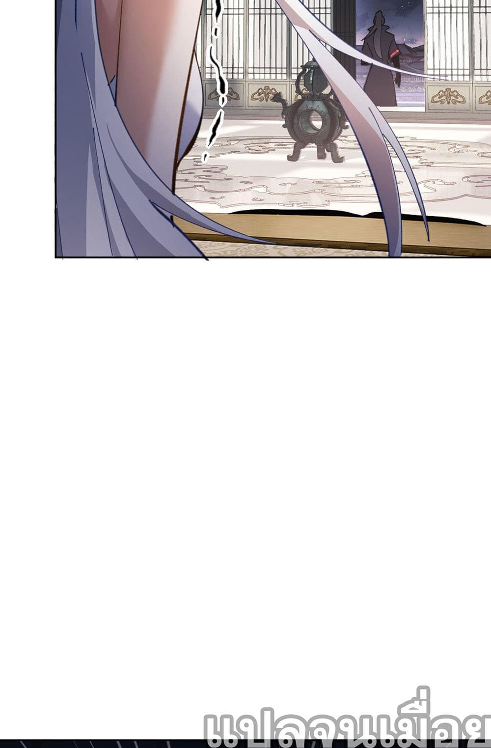 Devious Son Of Heaven page 51