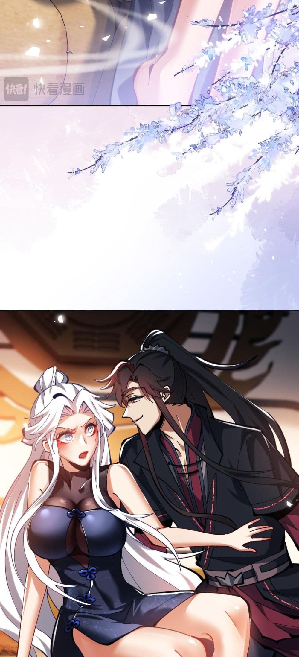 Devious Son Of Heaven page 11