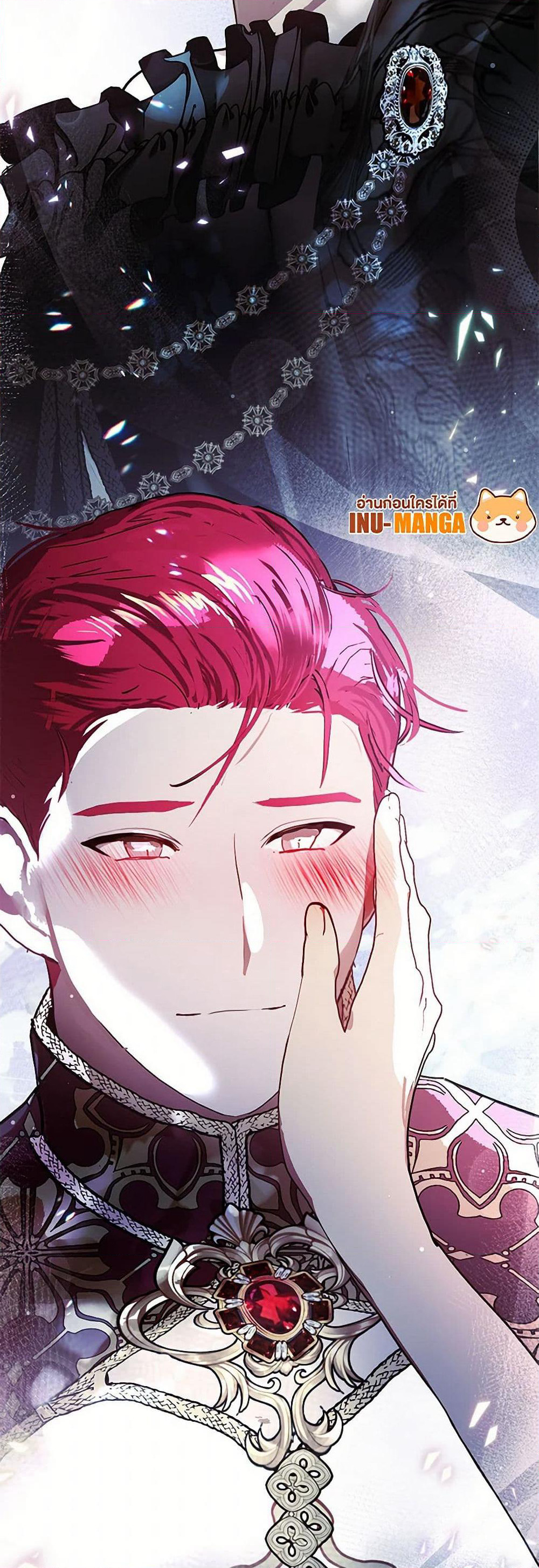Devoted to Diamond page 29