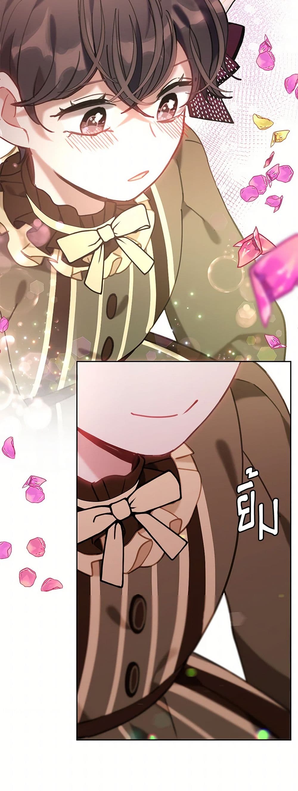 Devoted to Diamond page 30