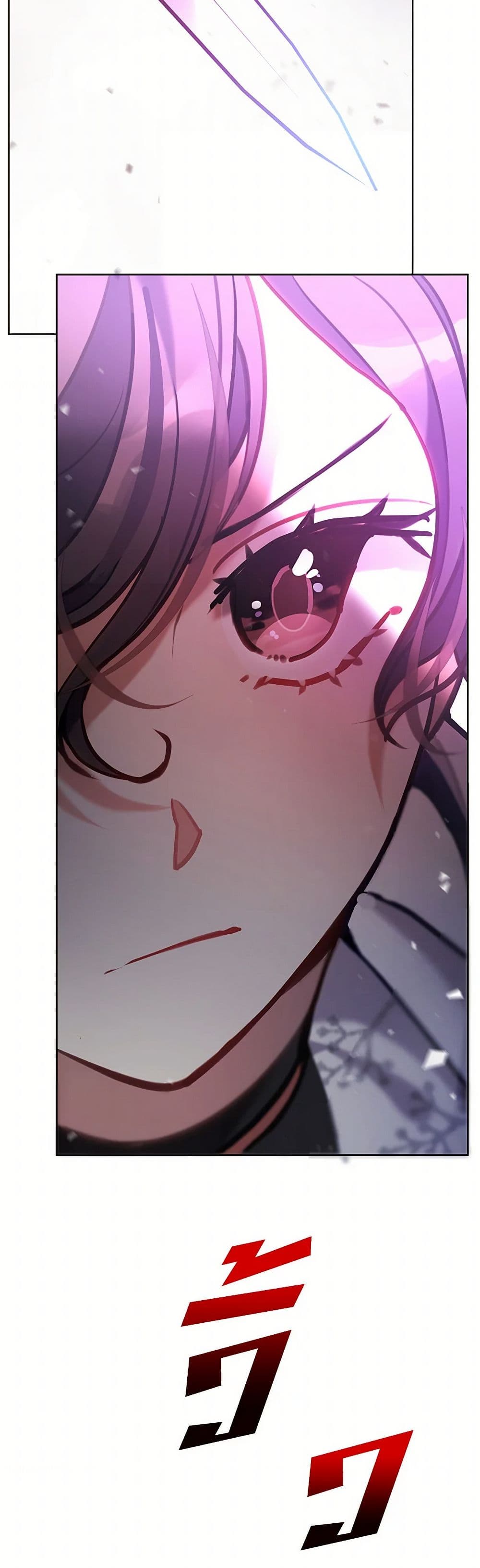 Devoted to Diamond page 49