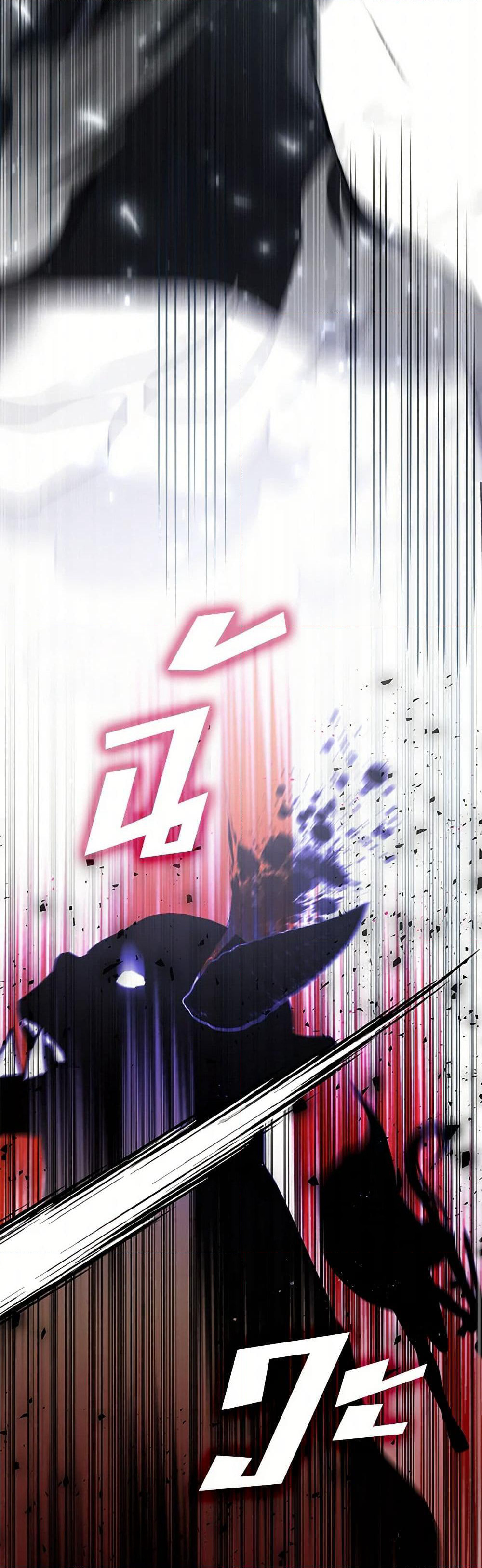Devoted to Diamond page 37