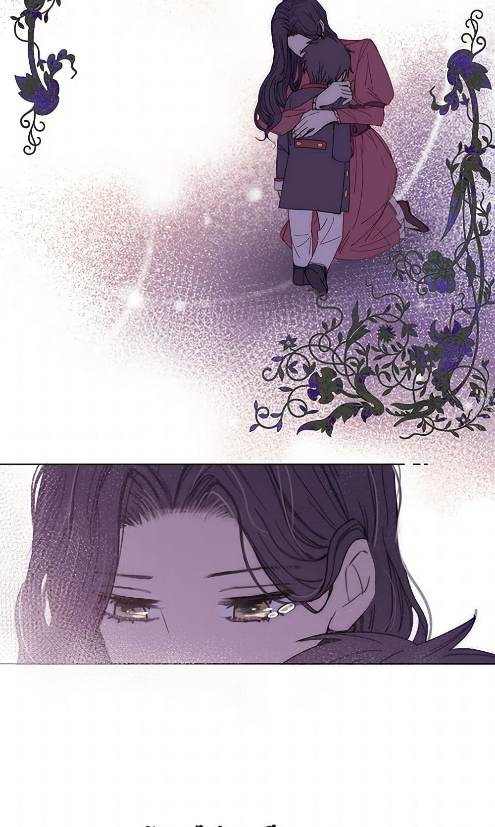Devoted to Diamond page 49