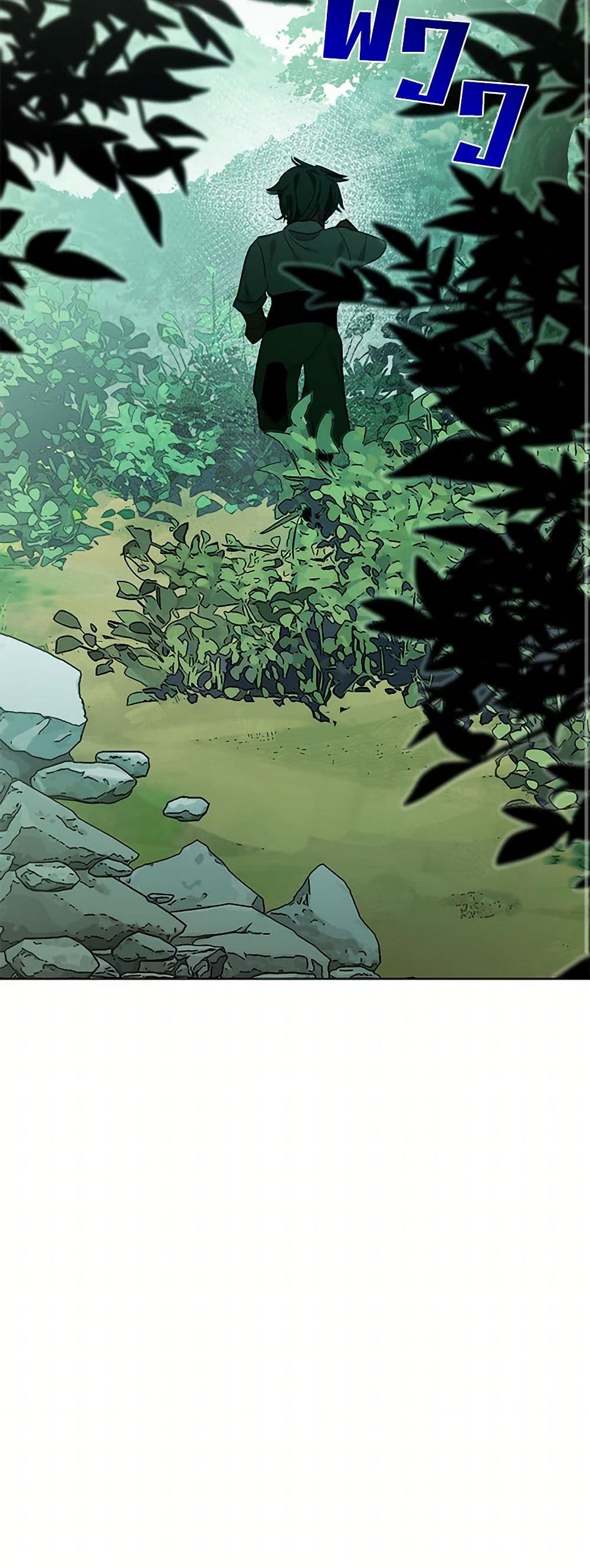Devoted to Diamond page 37