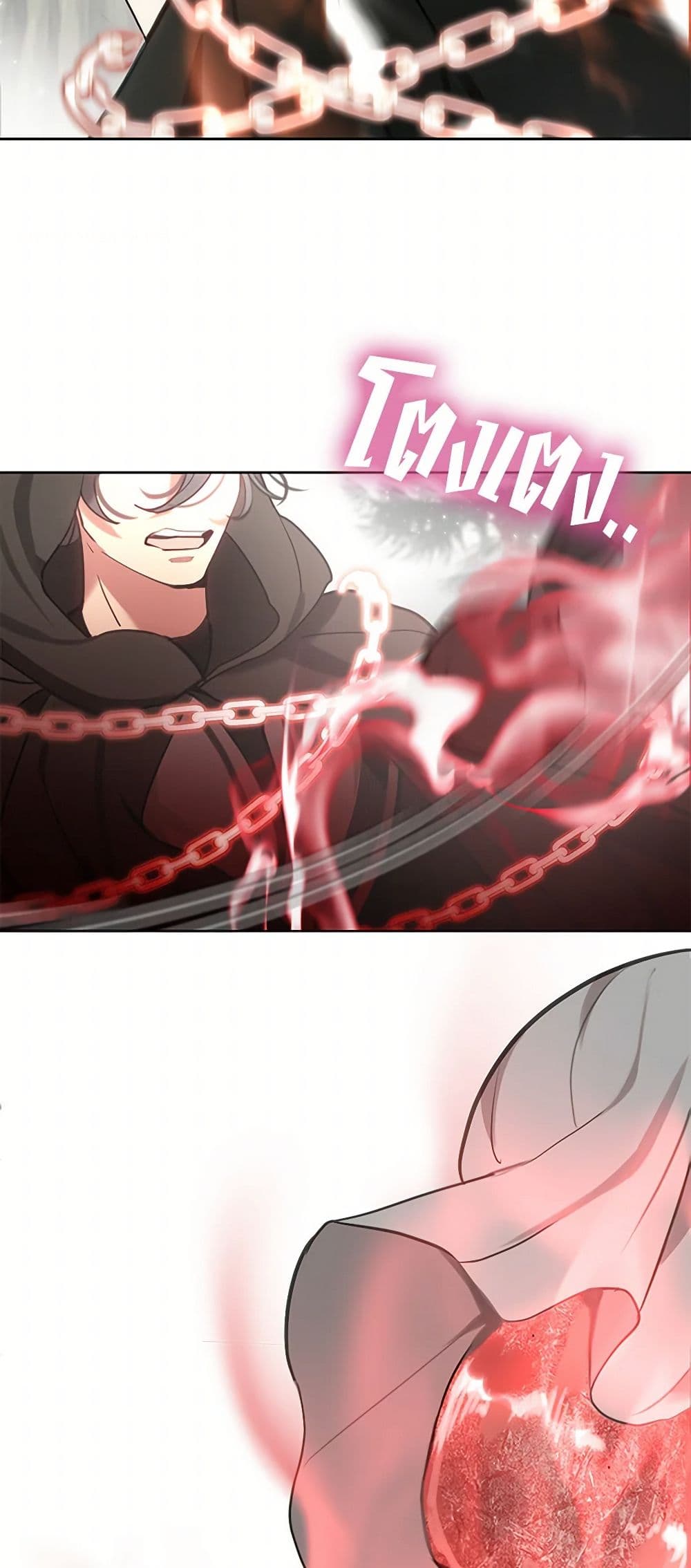 Devoted to Diamond page 31