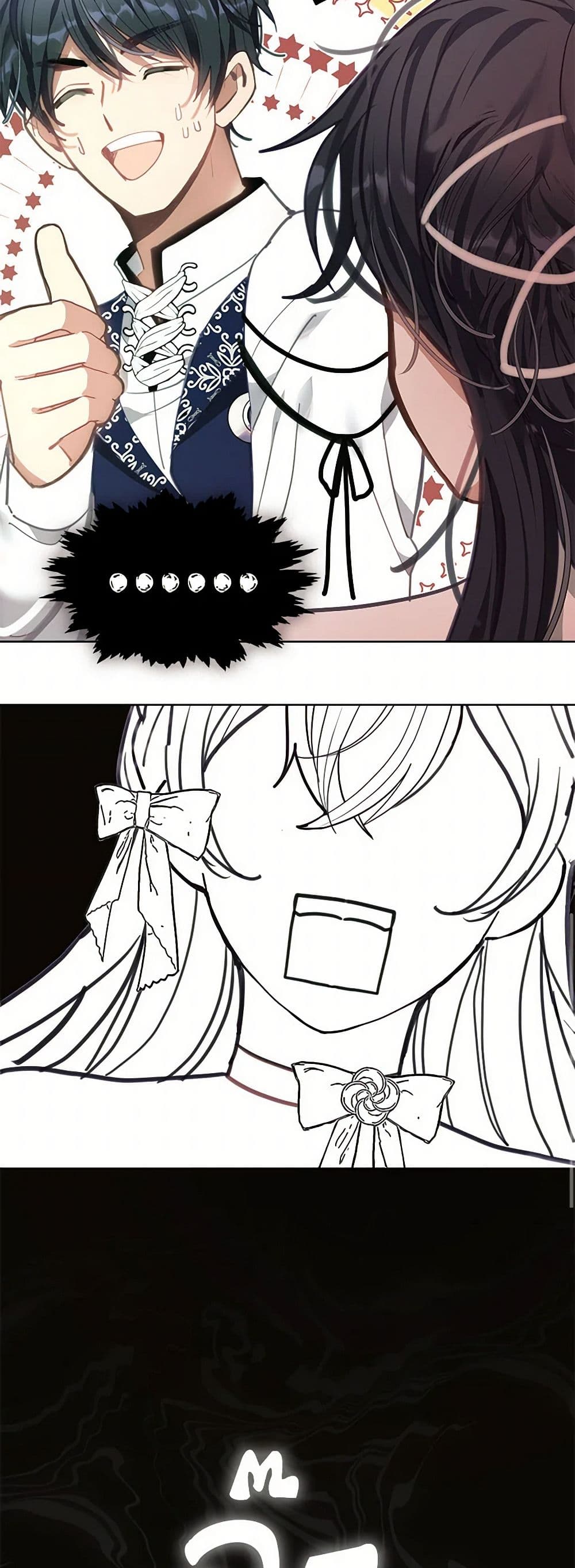 Devoted to Diamond page 47