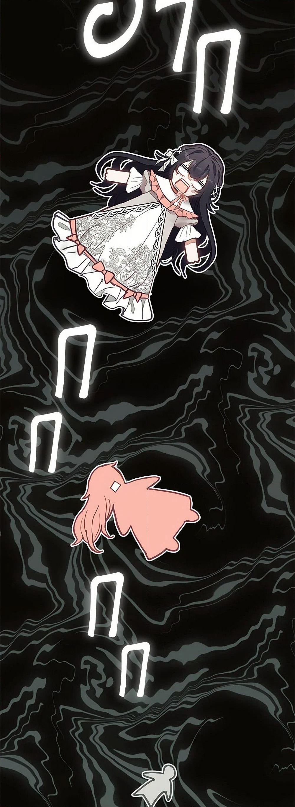 Devoted to Diamond page 48