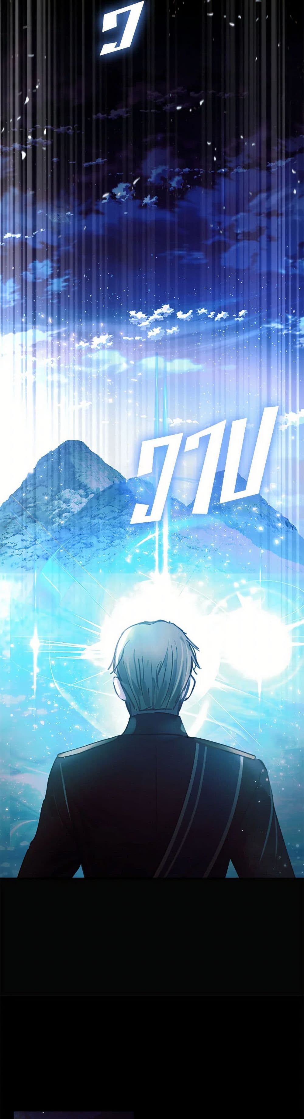 Devoted to Diamond page 32