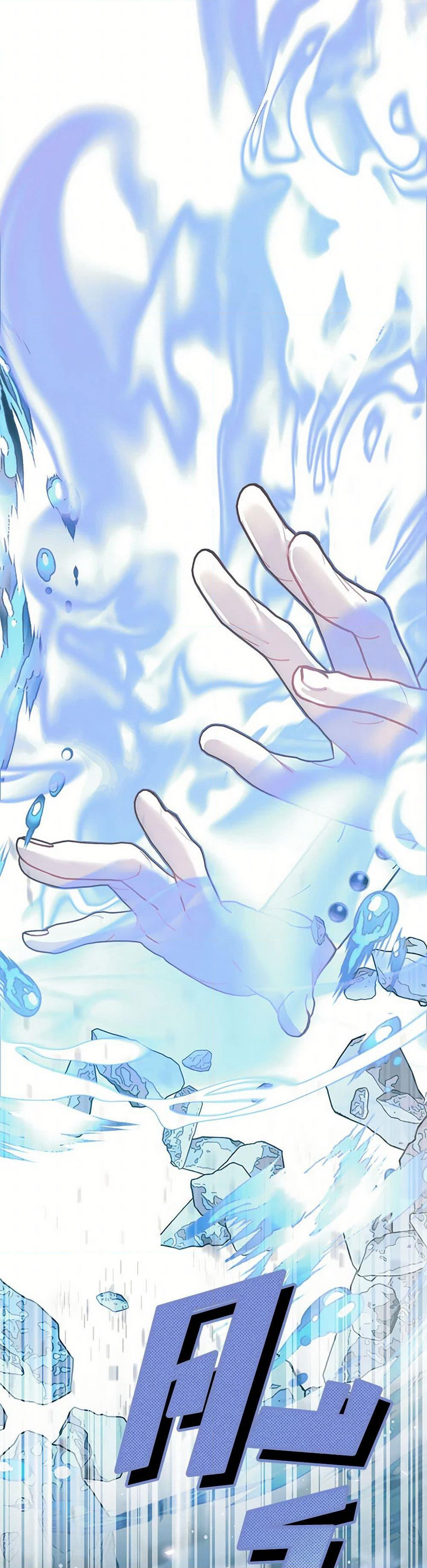 Devoted to Diamond page 44